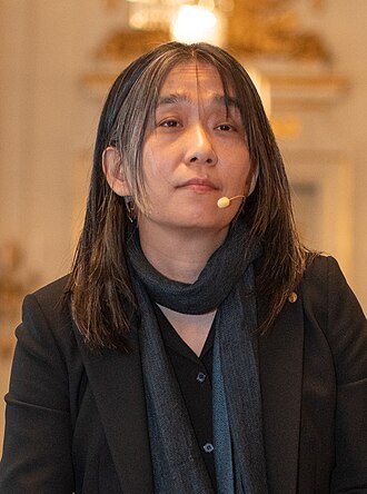 Portrait of Han Kang