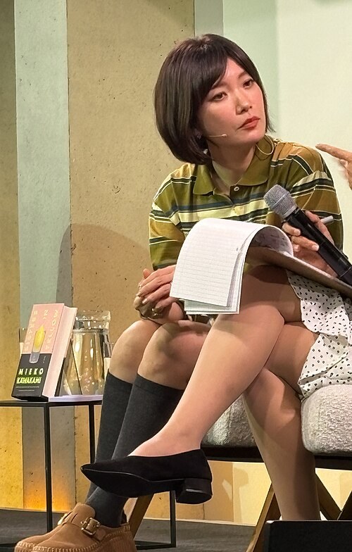 Portrait of Mieko Kawakami
