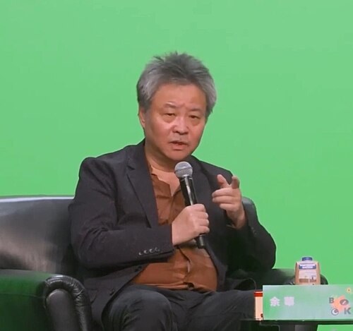 Portrait of Yu Hua
