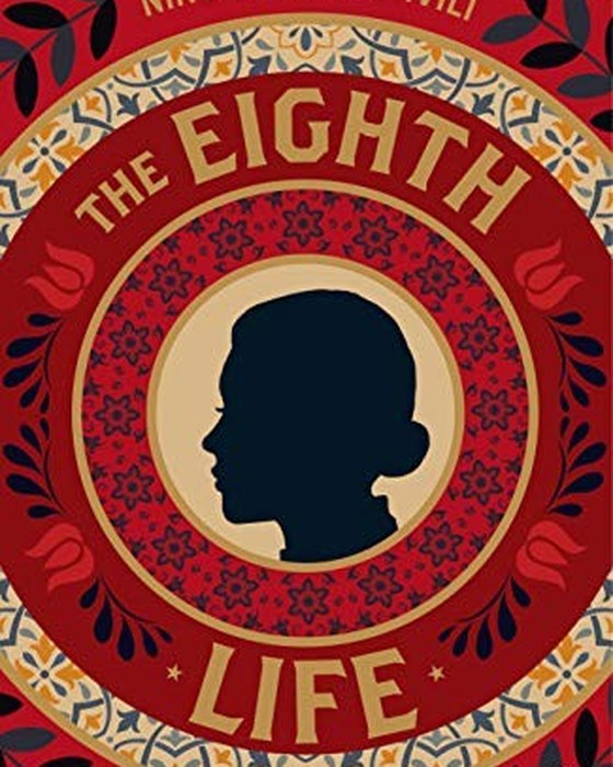 Book cover of The Eighth Life by Nino Haratischwili