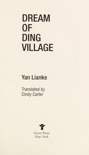 Book cover of Dream of Ding Village by Yan Lianke