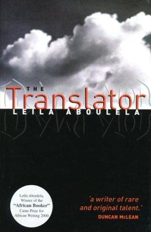 Book cover of The Translator by Leila Aboulela